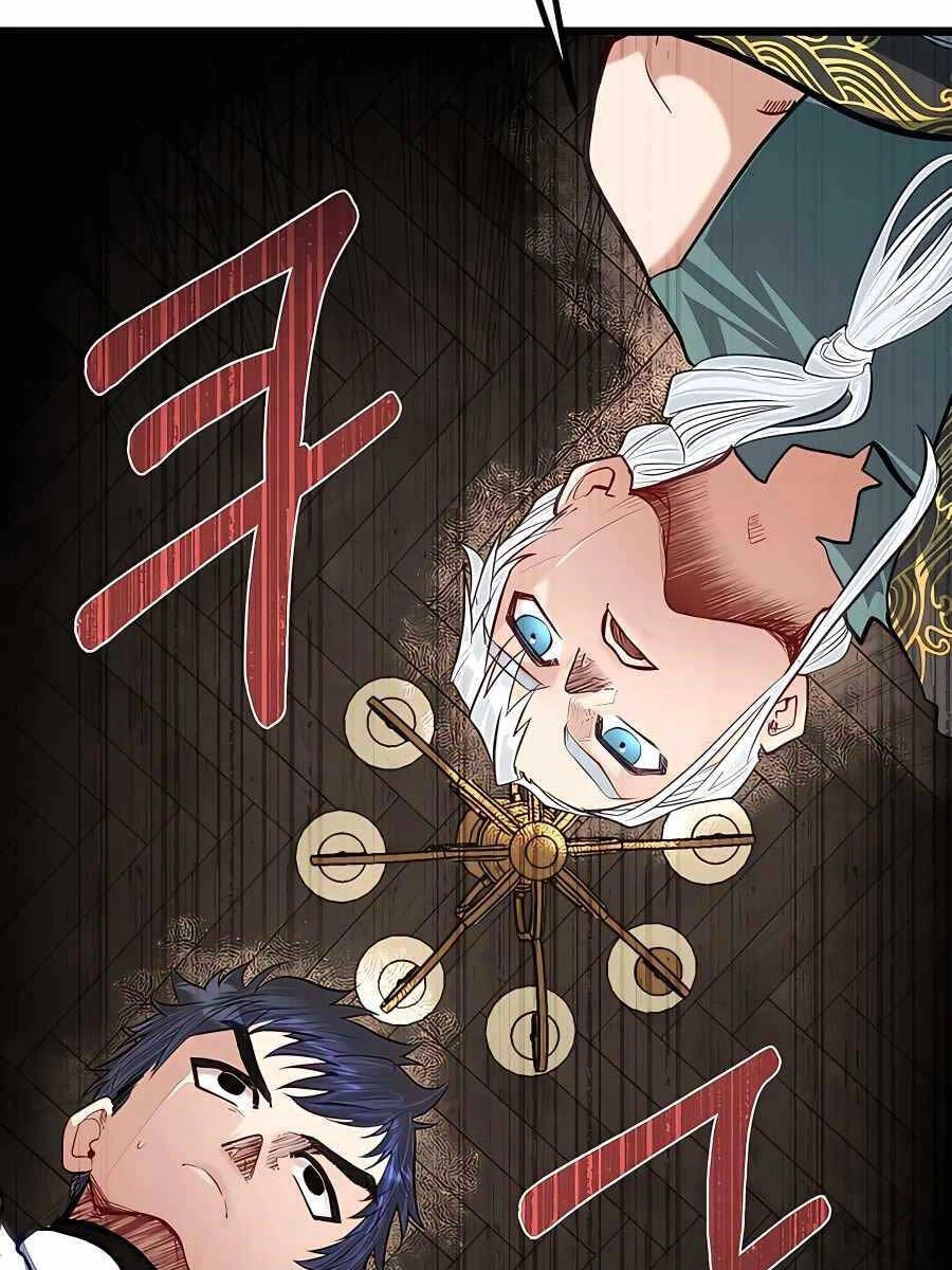 Anh Trai Anh Hùng Là Người Đã Chết Trong Học Viện Chapter 24 - 108