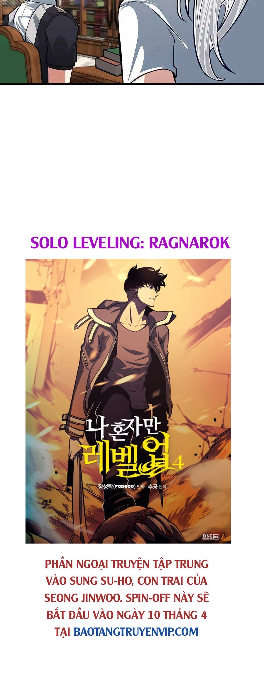 Anh Trai Anh Hùng Là Người Đã Chết Trong Học Viện Chapter 25 - 85