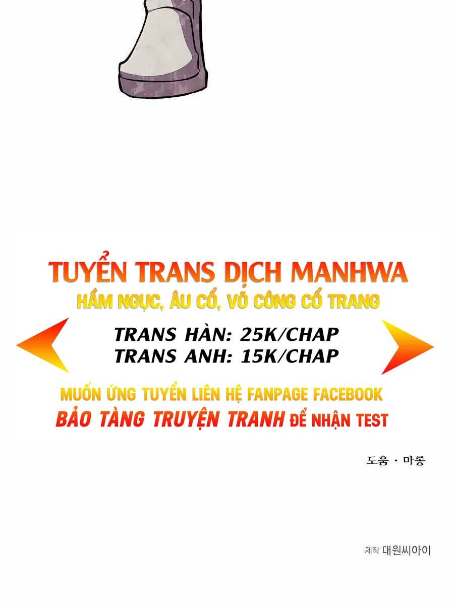 Anh Trai Anh Hùng Là Người Đã Chết Trong Học Viện Chapter 25 - 116