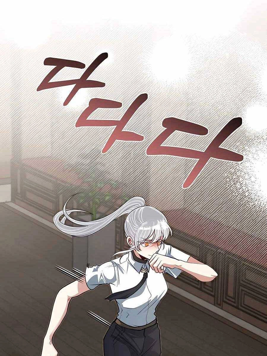 Anh Trai Anh Hùng Là Người Đã Chết Trong Học Viện Chapter 26 - 45