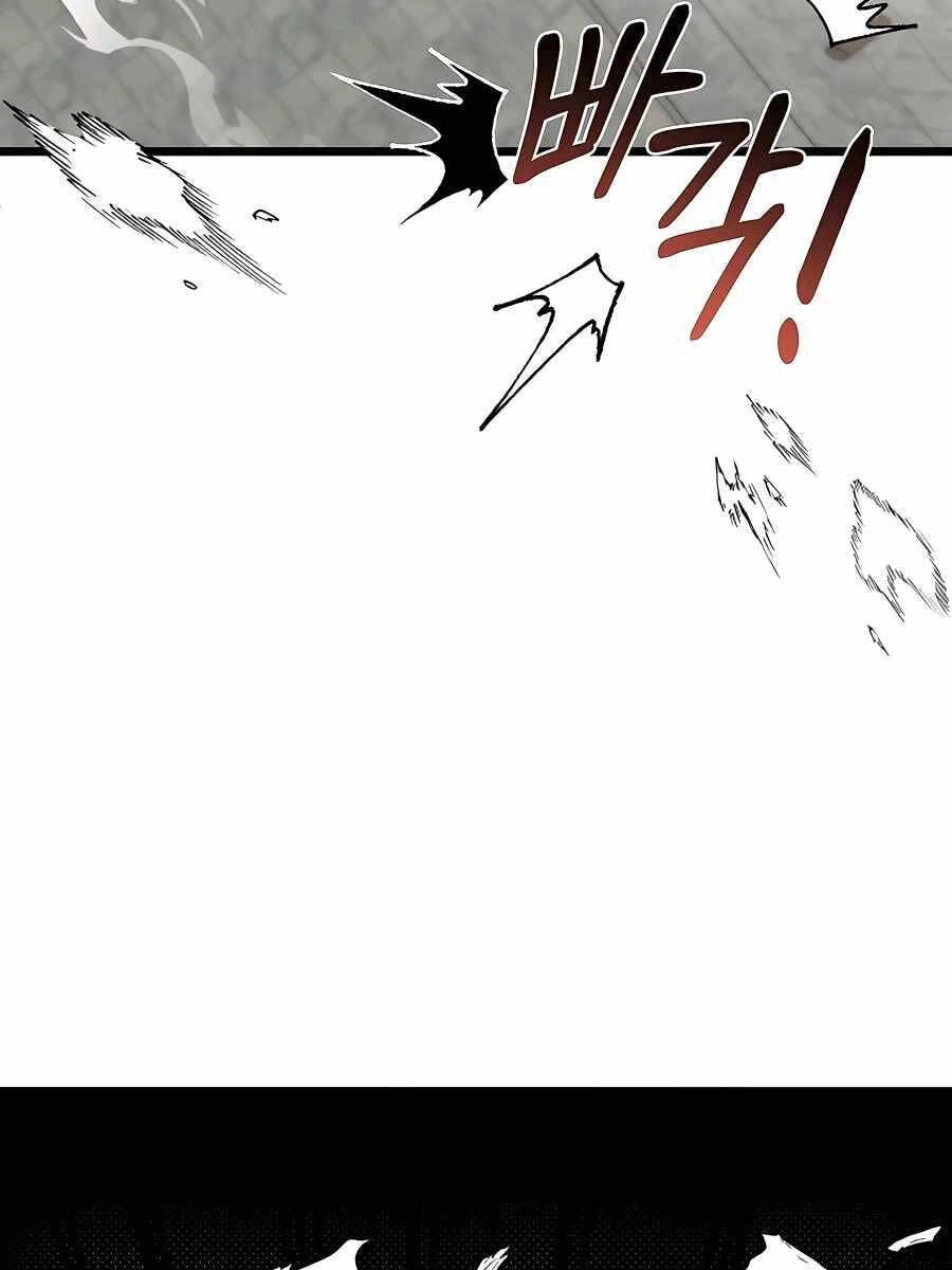 Anh Trai Anh Hùng Là Người Đã Chết Trong Học Viện Chapter 26 - 61