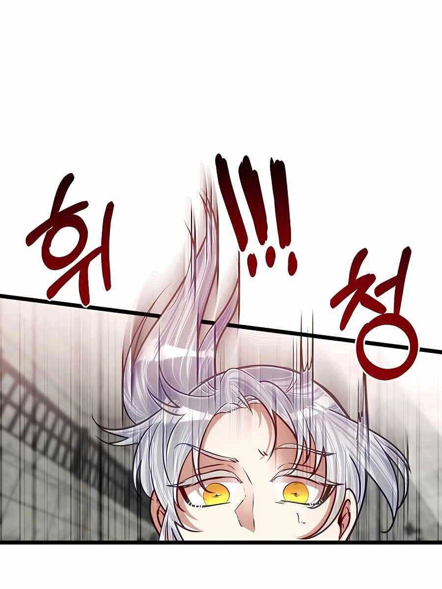 Anh Trai Anh Hùng Là Người Đã Chết Trong Học Viện Chapter 26 - 79