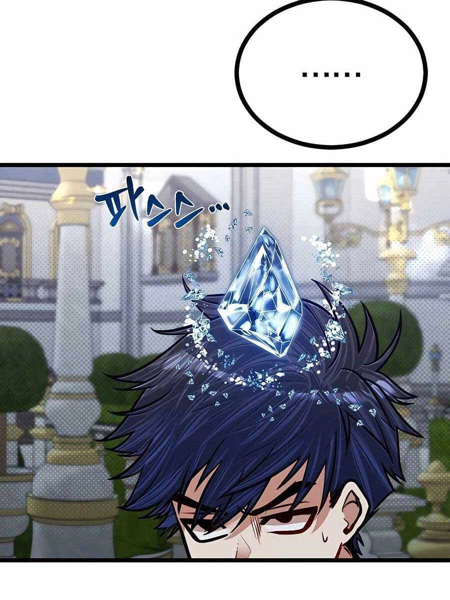 Anh Trai Anh Hùng Là Người Đã Chết Trong Học Viện Chapter 26 - 110