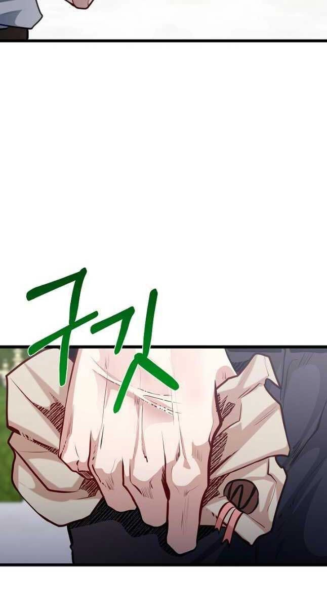 Anh Trai Anh Hùng Là Người Đã Chết Trong Học Viện Chapter 27 - 14