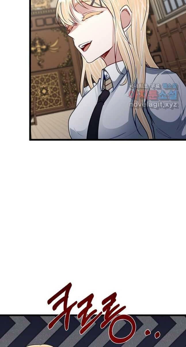 Anh Trai Anh Hùng Là Người Đã Chết Trong Học Viện Chapter 27 - 28