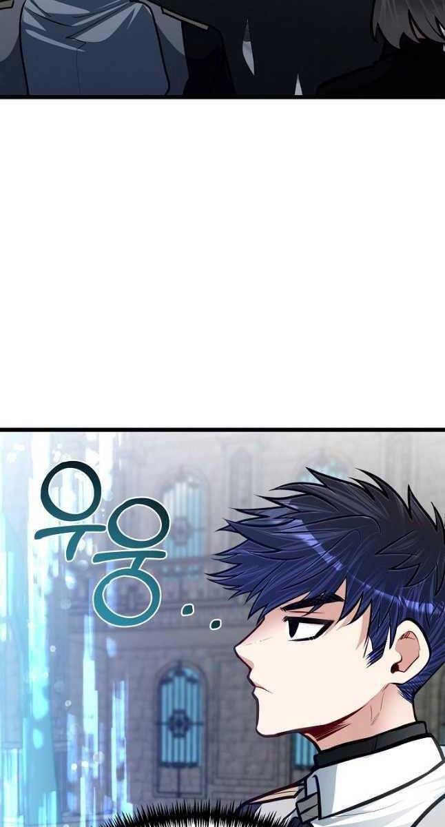 Anh Trai Anh Hùng Là Người Đã Chết Trong Học Viện Chapter 27 - 54