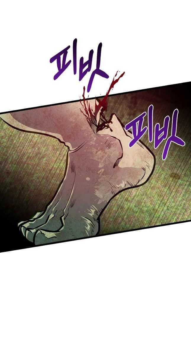 Anh Trai Anh Hùng Là Người Đã Chết Trong Học Viện Chapter 27 - 69