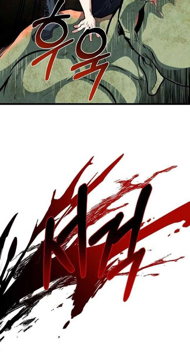 Anh Trai Anh Hùng Là Người Đã Chết Trong Học Viện Chapter 27 - 77