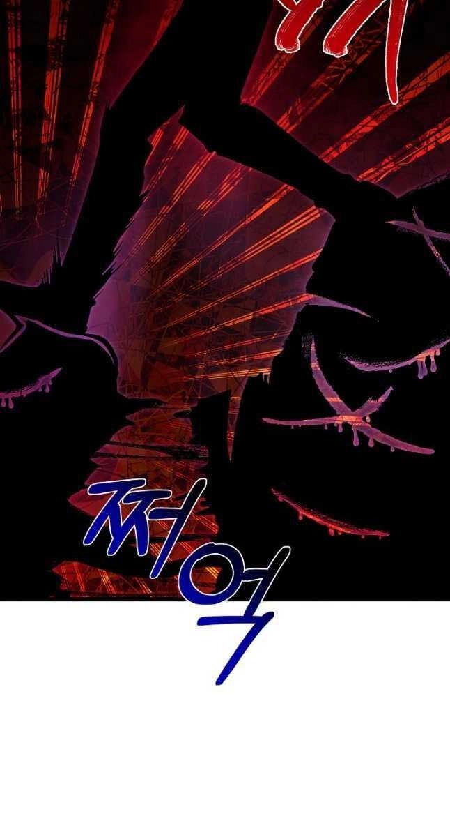 Anh Trai Anh Hùng Là Người Đã Chết Trong Học Viện Chapter 27 - 80