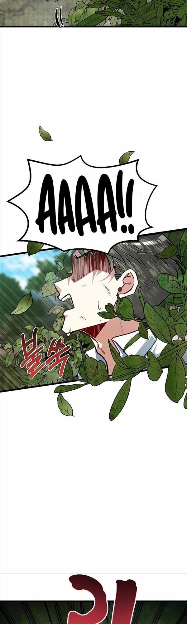 Anh Trai Anh Hùng Là Người Đã Chết Trong Học Viện Chapter 28 - 4