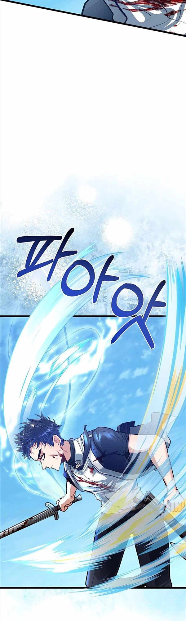 Anh Trai Anh Hùng Là Người Đã Chết Trong Học Viện Chapter 28 - 18