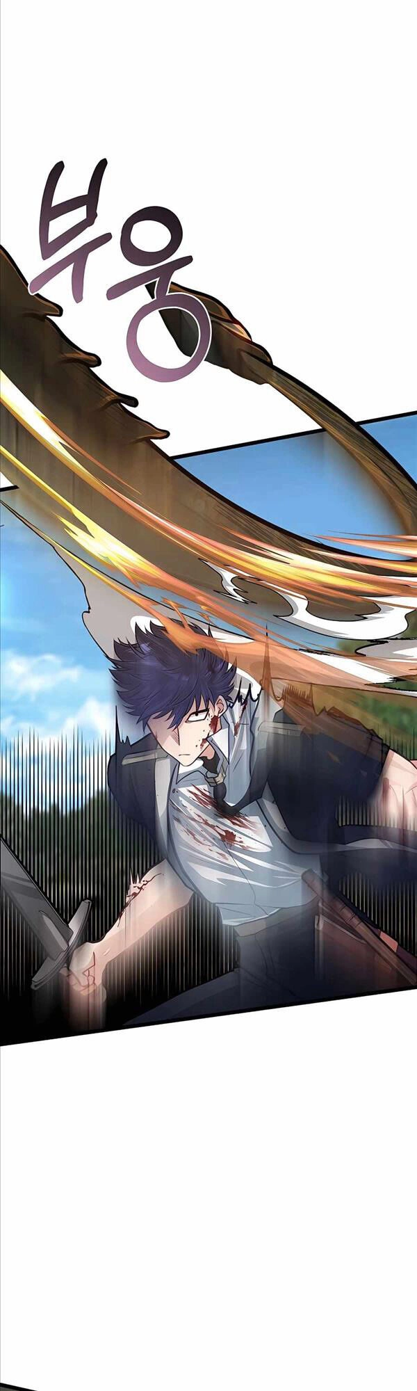 Anh Trai Anh Hùng Là Người Đã Chết Trong Học Viện Chapter 28 - 26