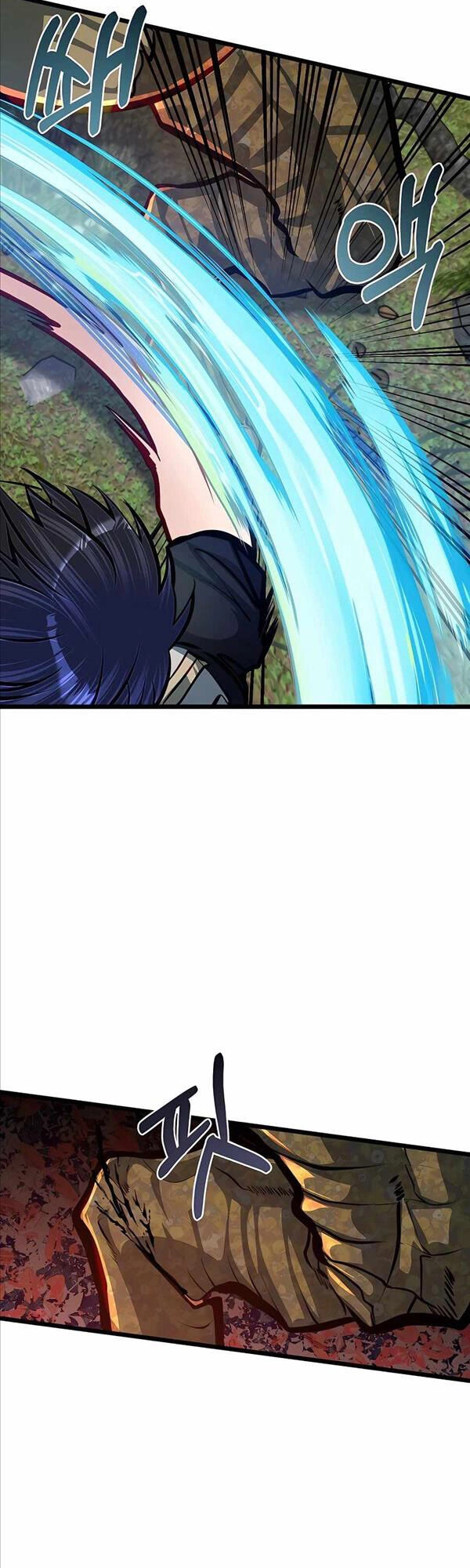 Anh Trai Anh Hùng Là Người Đã Chết Trong Học Viện Chapter 28 - 27