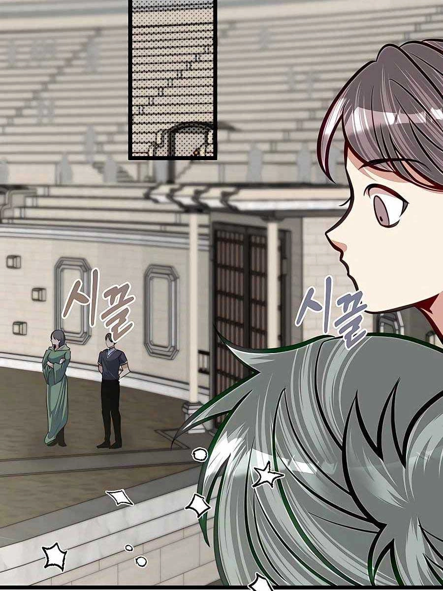 Anh Trai Anh Hùng Là Người Đã Chết Trong Học Viện Chapter 29 - 90