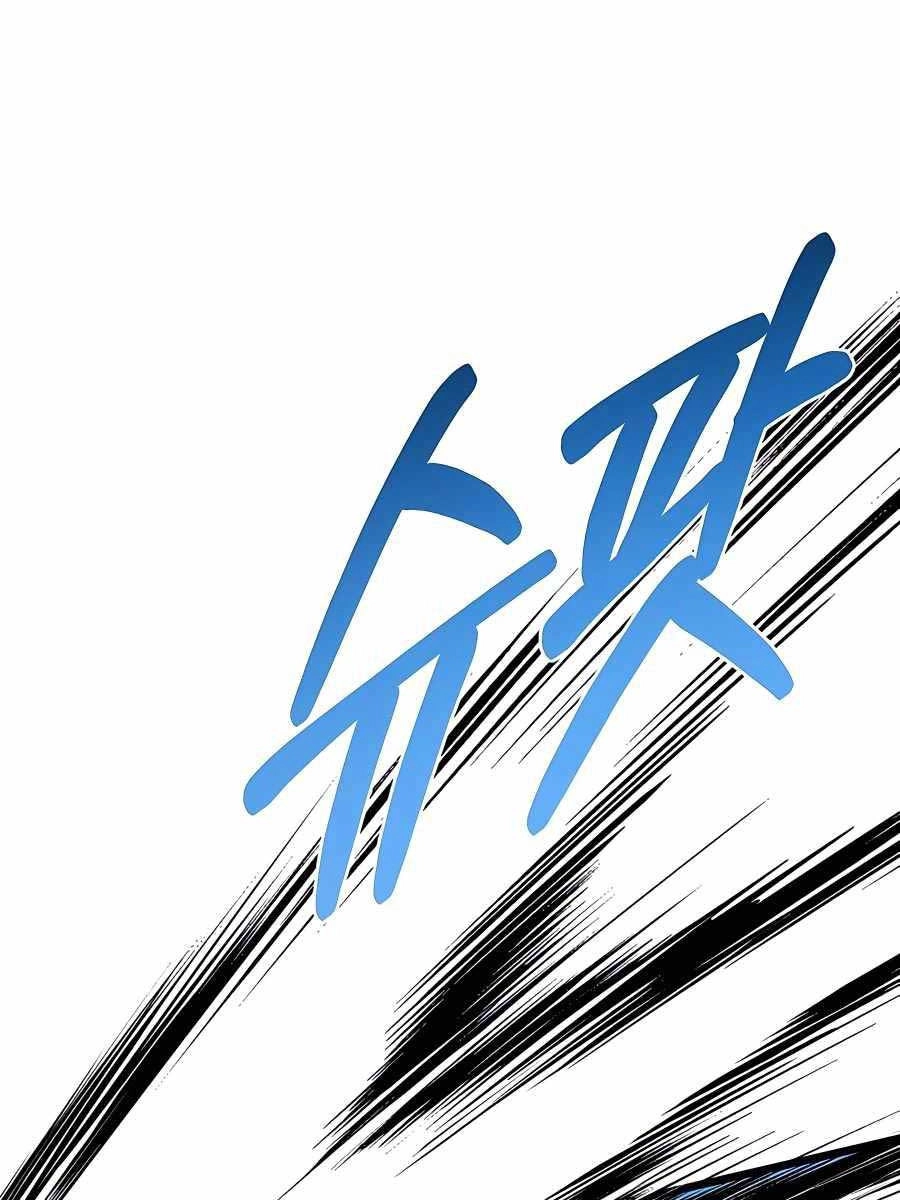 Anh Trai Anh Hùng Là Người Đã Chết Trong Học Viện Chapter 29 - 99