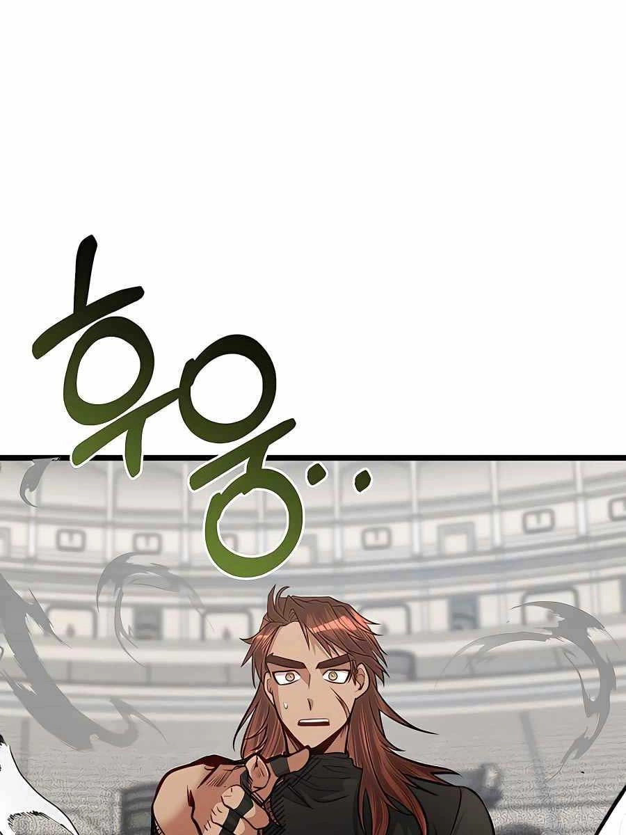 Anh Trai Anh Hùng Là Người Đã Chết Trong Học Viện Chapter 29 - 101