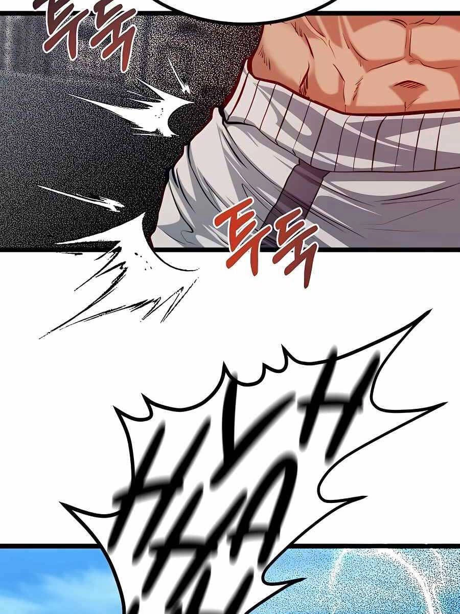 Anh Trai Anh Hùng Là Người Đã Chết Trong Học Viện Chapter 30 - 66