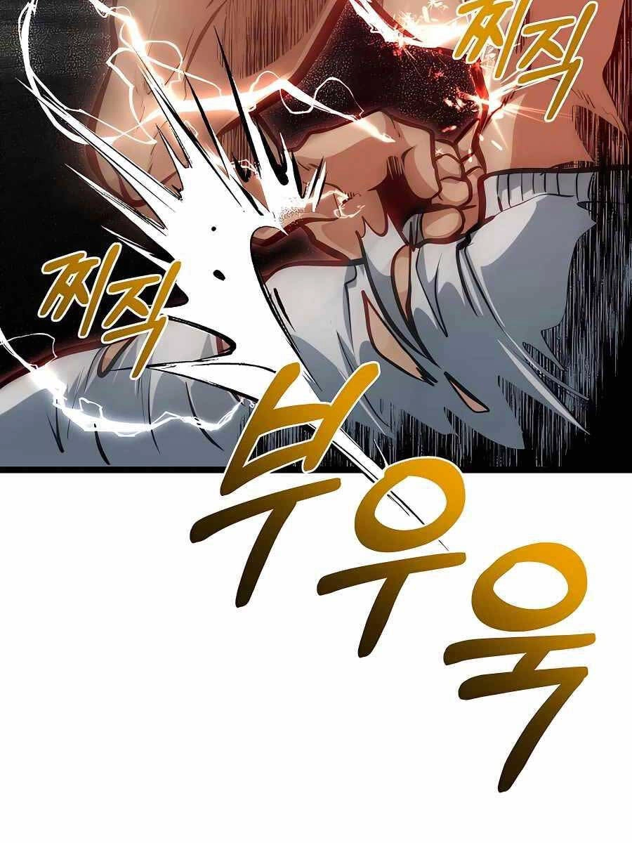 Anh Trai Anh Hùng Là Người Đã Chết Trong Học Viện Chapter 30 - 68