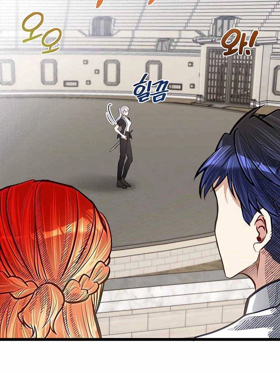 Anh Trai Anh Hùng Là Người Đã Chết Trong Học Viện Chapter 30 - 77