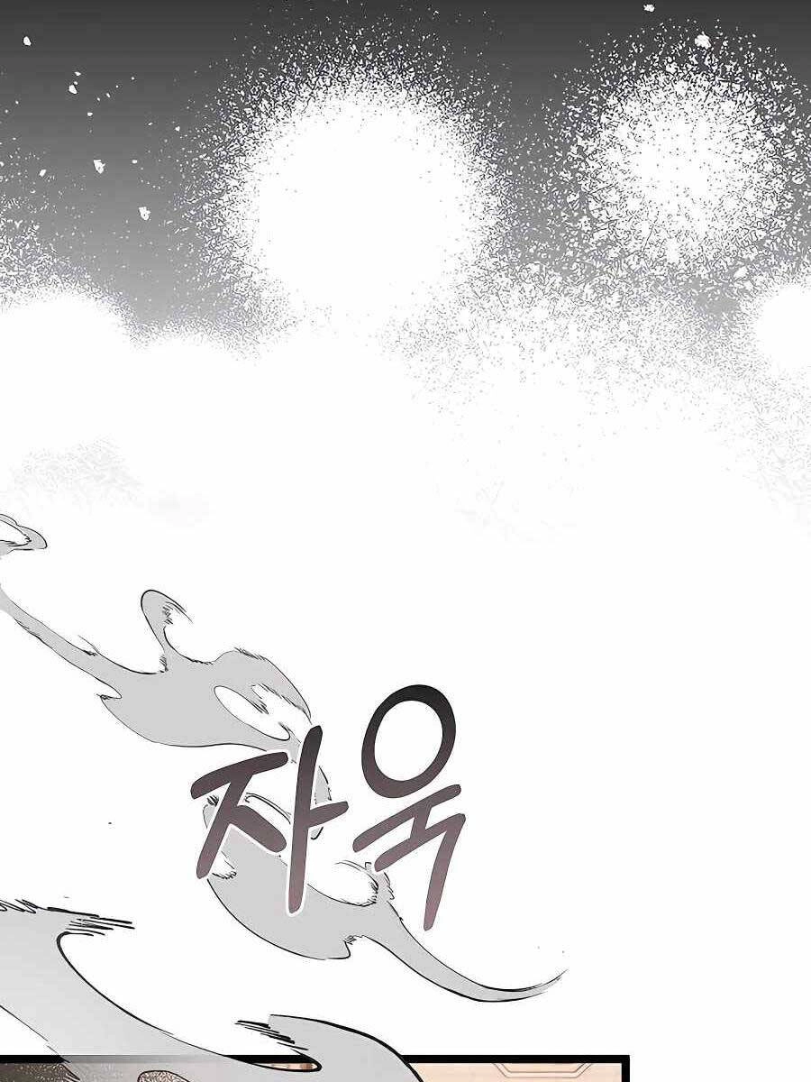 Anh Trai Anh Hùng Là Người Đã Chết Trong Học Viện Chapter 30 - 99