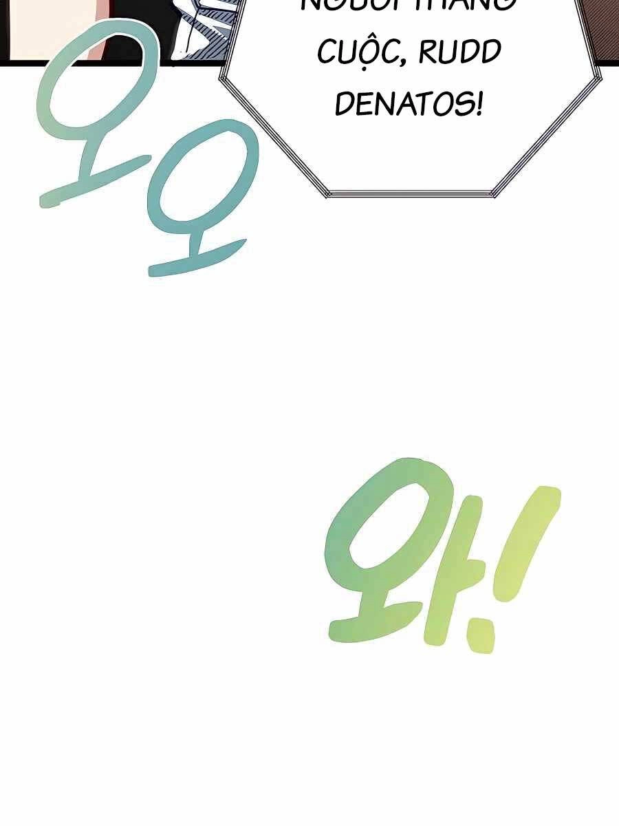 Anh Trai Anh Hùng Là Người Đã Chết Trong Học Viện Chapter 30 - 107