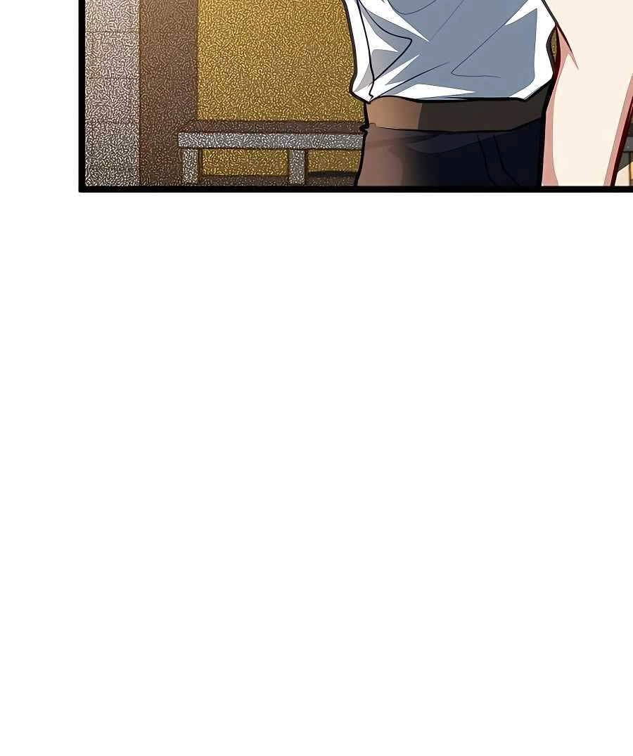 Anh Trai Anh Hùng Là Người Đã Chết Trong Học Viện Chapter 31 - 24