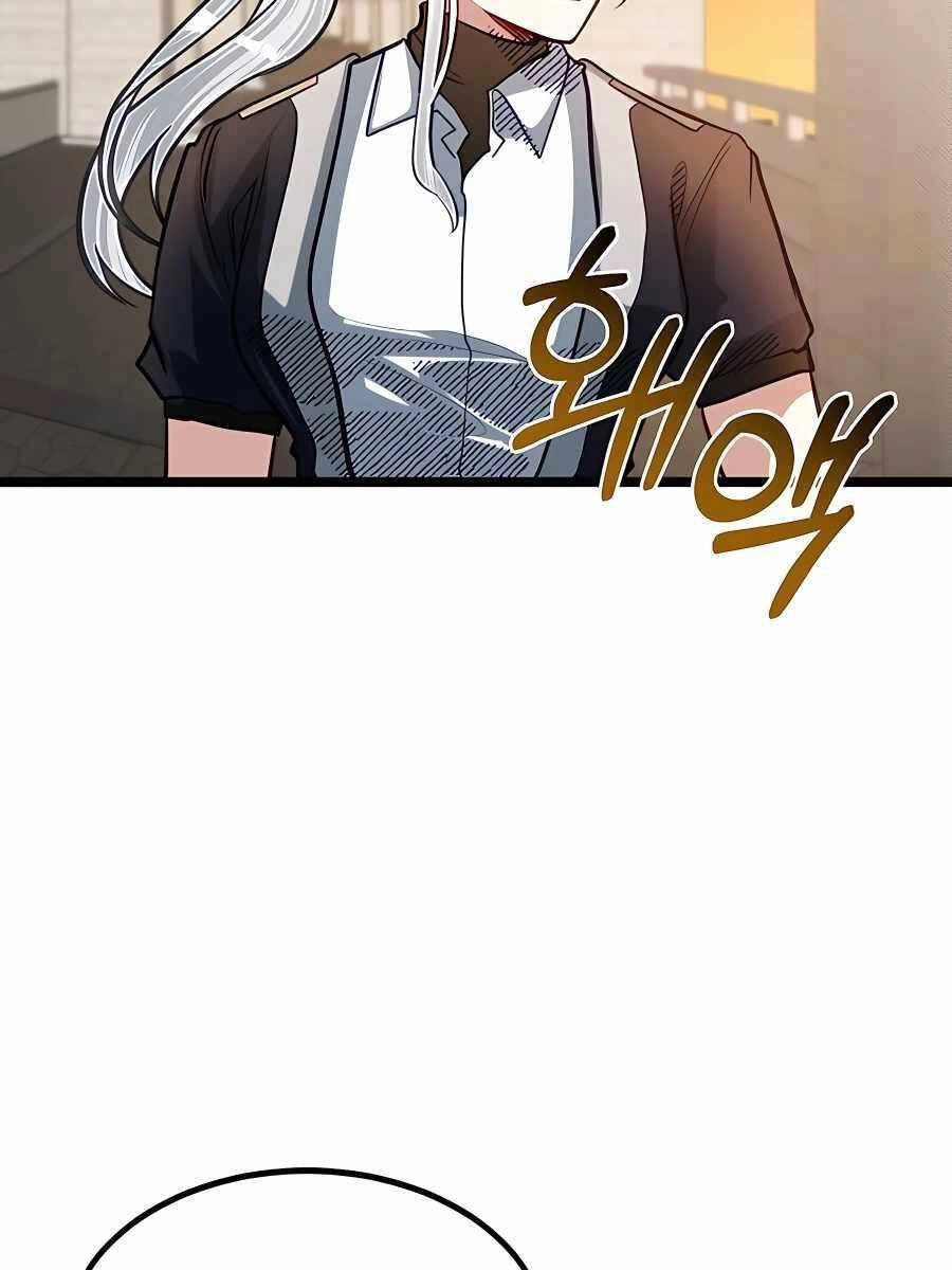 Anh Trai Anh Hùng Là Người Đã Chết Trong Học Viện Chapter 31 - 28