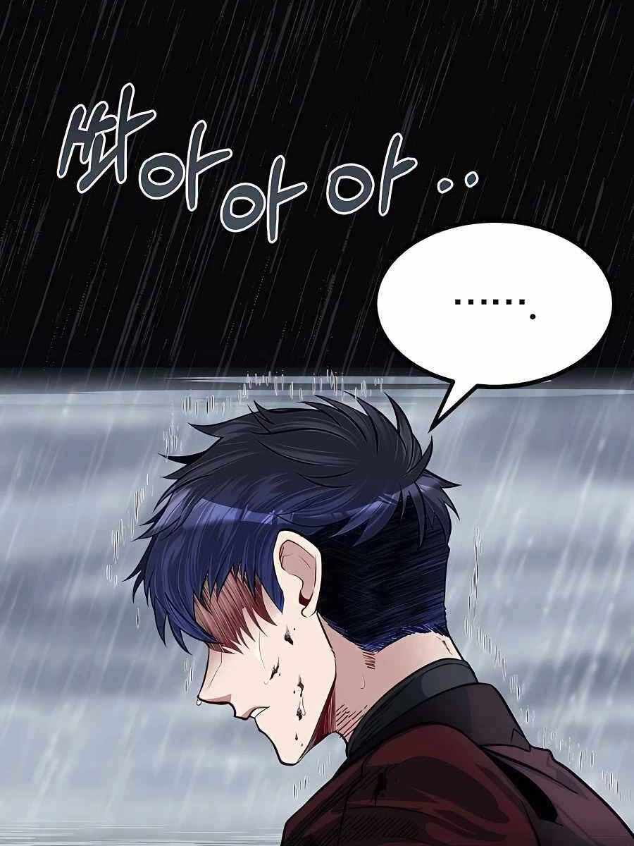 Anh Trai Anh Hùng Là Người Đã Chết Trong Học Viện Chapter 31 - 72