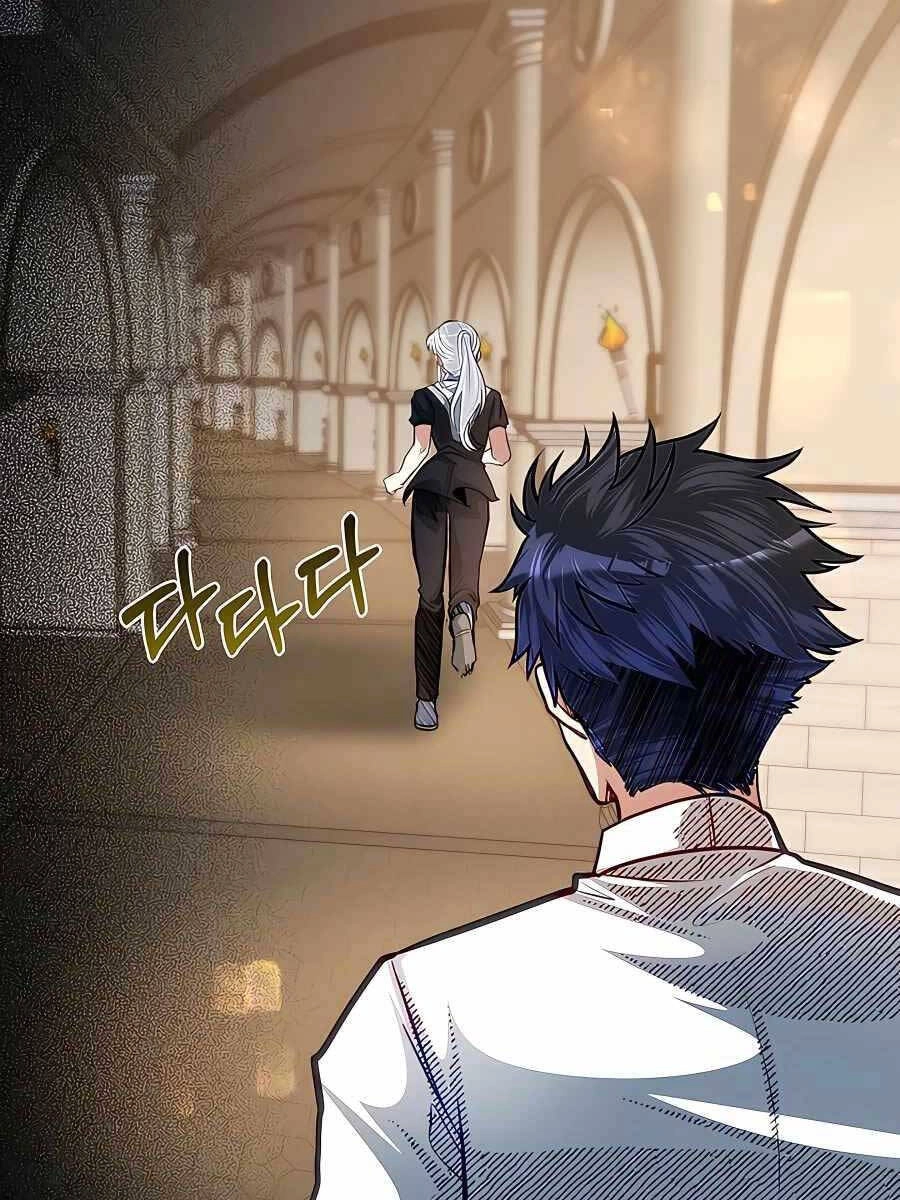 Anh Trai Anh Hùng Là Người Đã Chết Trong Học Viện Chapter 31 - 91