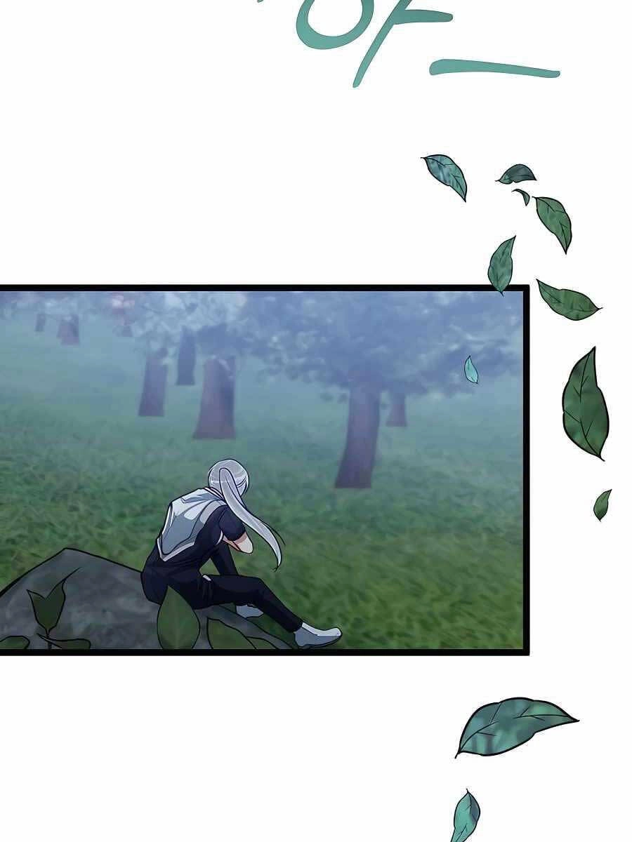 Anh Trai Anh Hùng Là Người Đã Chết Trong Học Viện Chapter 31 - 117