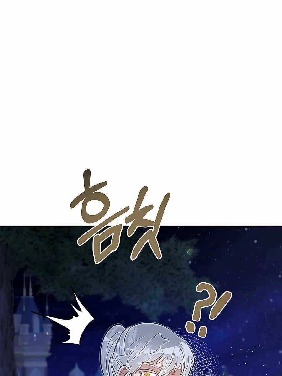 Anh Trai Anh Hùng Là Người Đã Chết Trong Học Viện Chapter 32 - 7