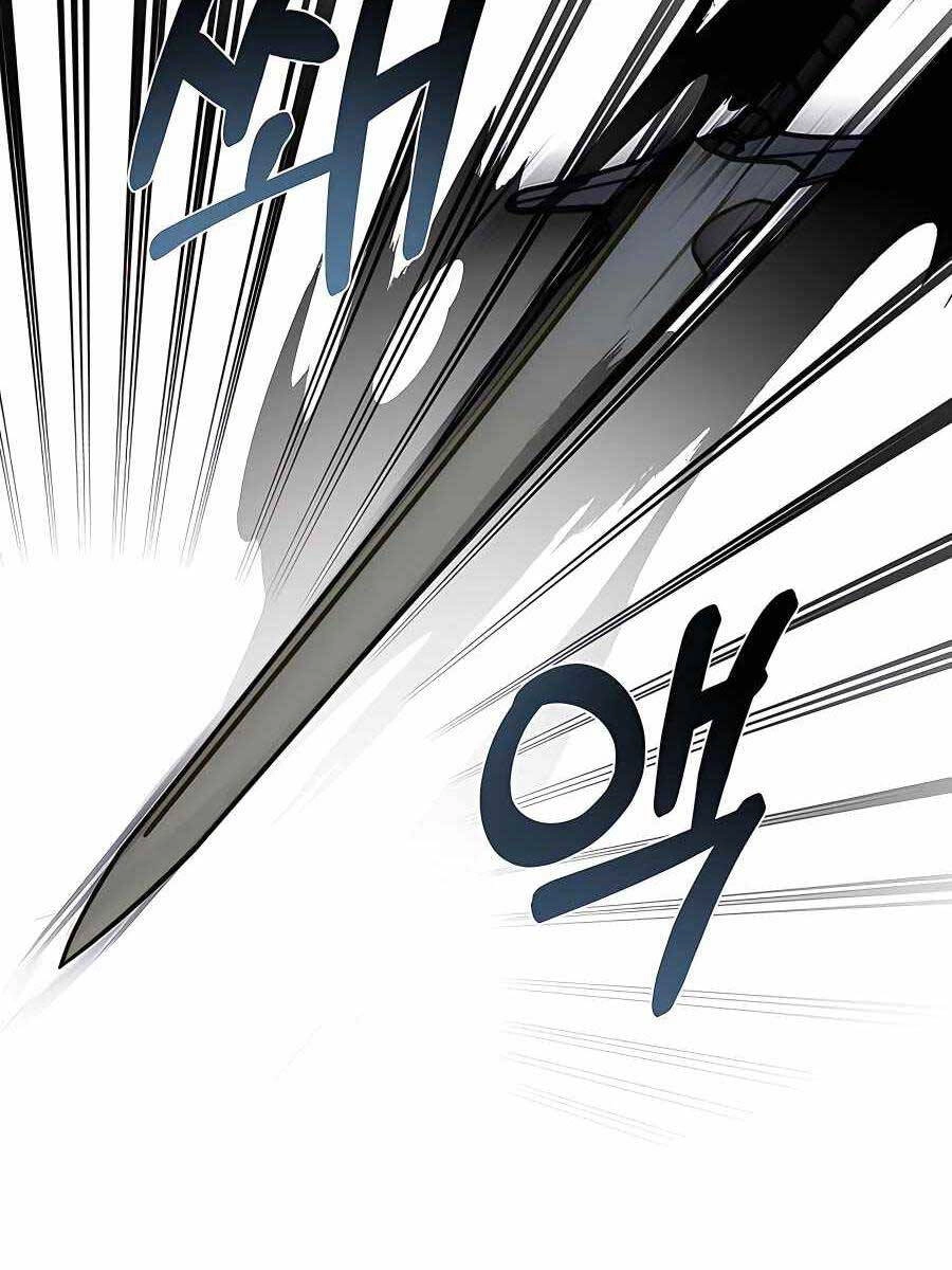 Anh Trai Anh Hùng Là Người Đã Chết Trong Học Viện Chapter 32 - 17