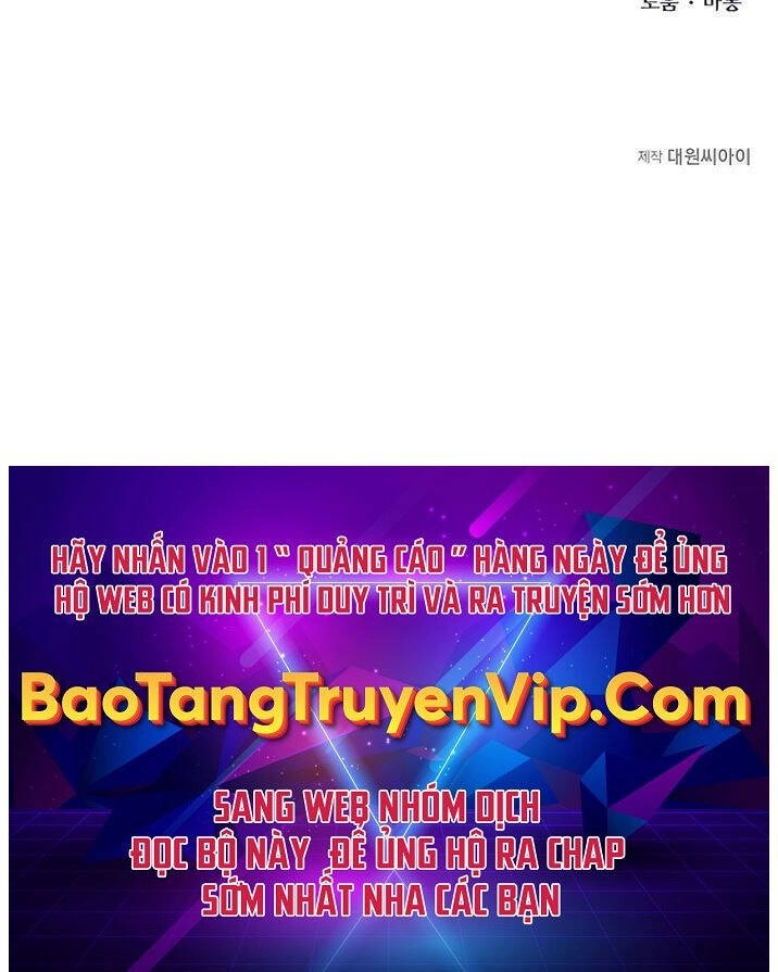 Anh Trai Anh Hùng Là Người Đã Chết Trong Học Viện Chapter 32 - 126