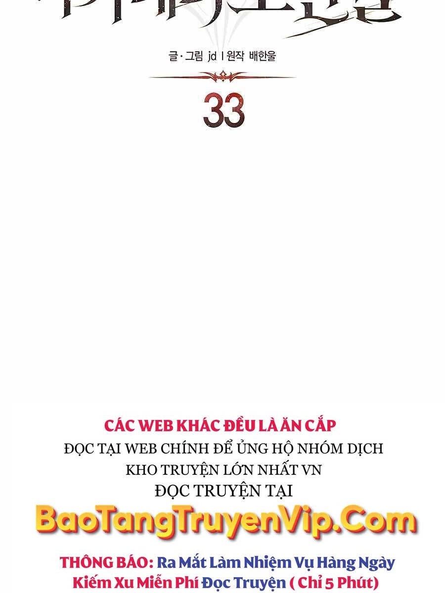 Anh Trai Anh Hùng Là Người Đã Chết Trong Học Viện Chapter 33 - 2