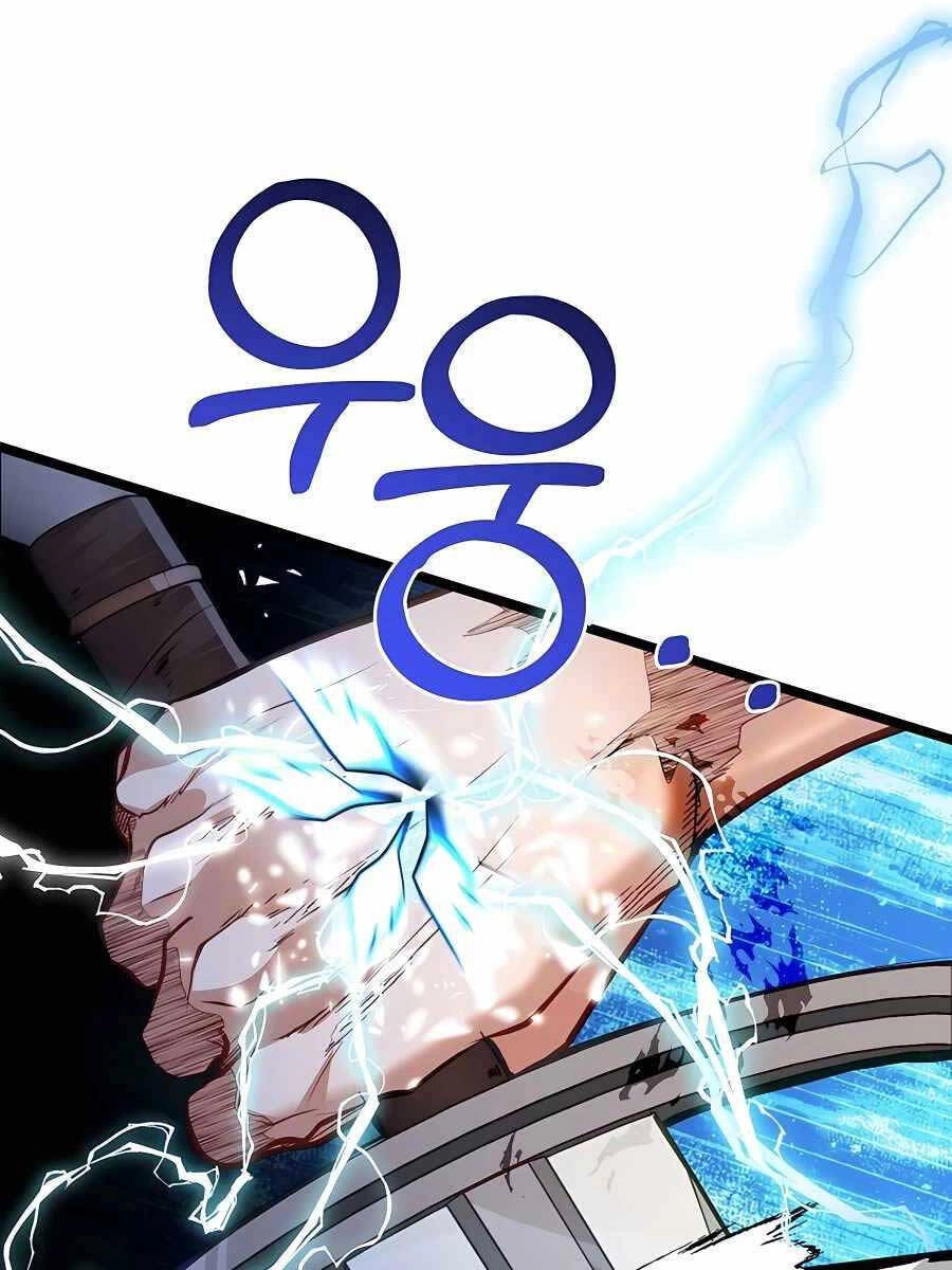 Anh Trai Anh Hùng Là Người Đã Chết Trong Học Viện Chapter 33 - 16