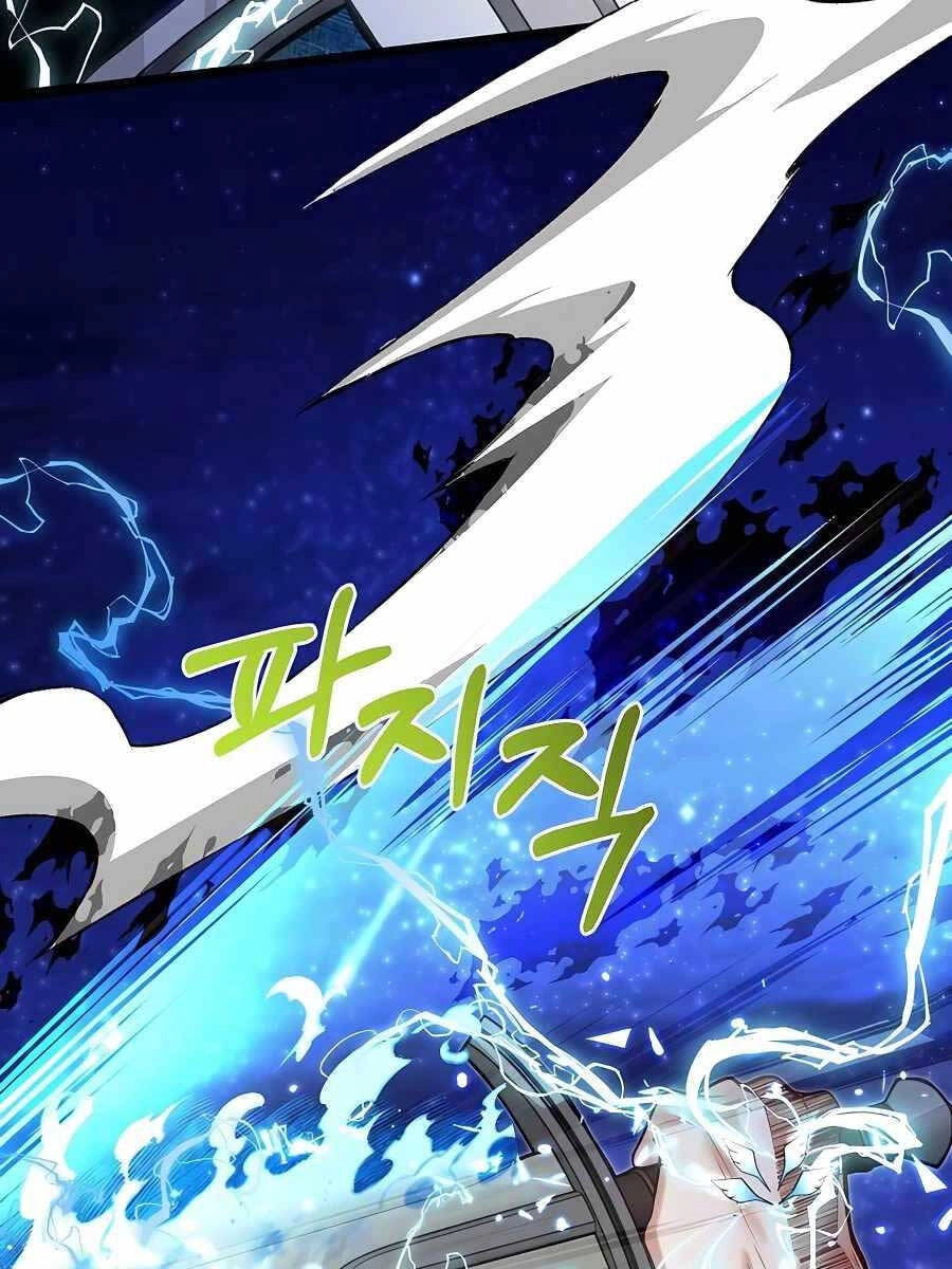 Anh Trai Anh Hùng Là Người Đã Chết Trong Học Viện Chapter 33 - 17