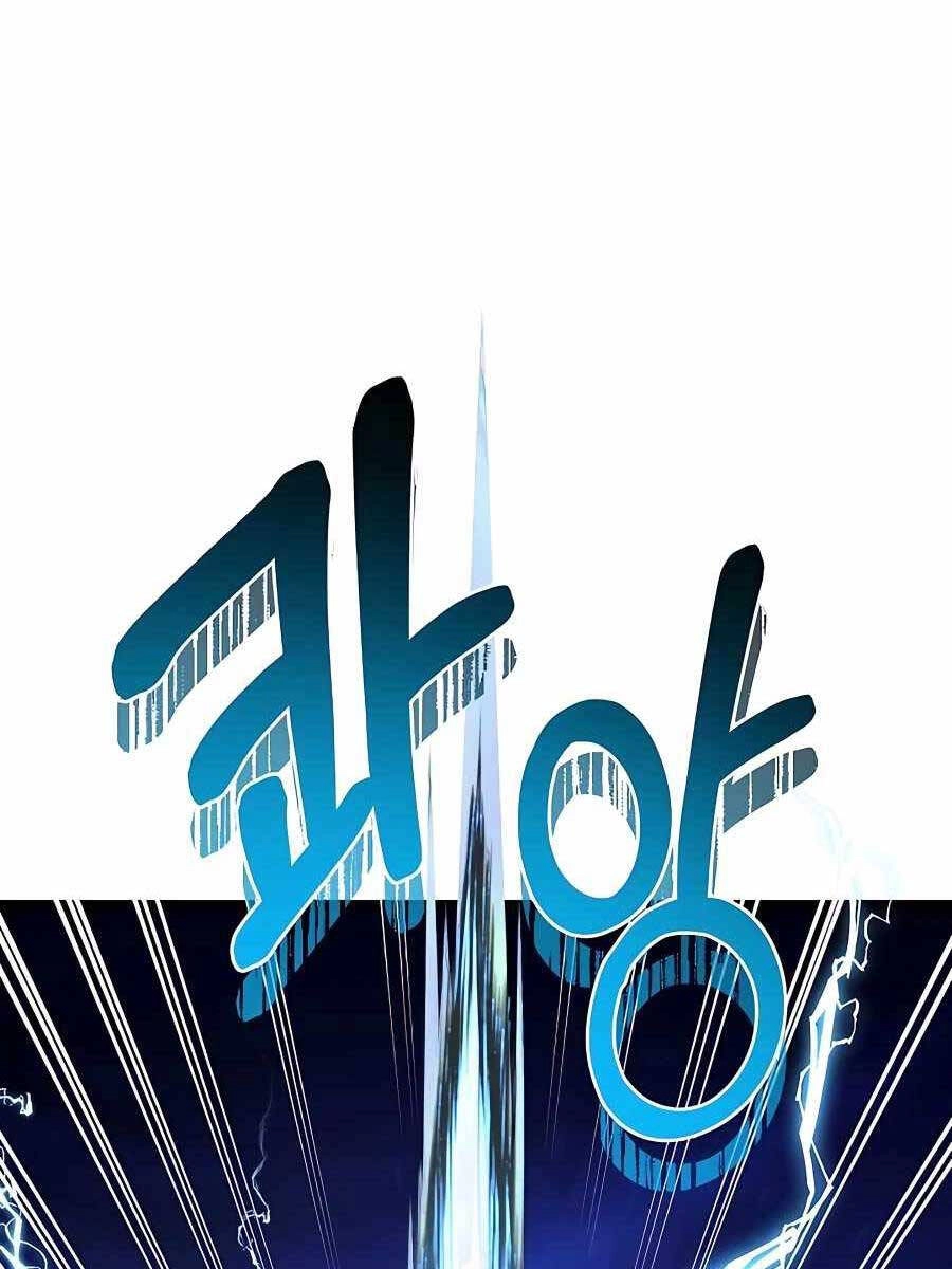 Anh Trai Anh Hùng Là Người Đã Chết Trong Học Viện Chapter 33 - 28