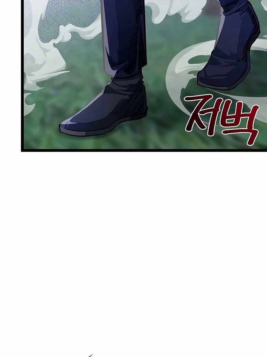 Anh Trai Anh Hùng Là Người Đã Chết Trong Học Viện Chapter 33 - 37