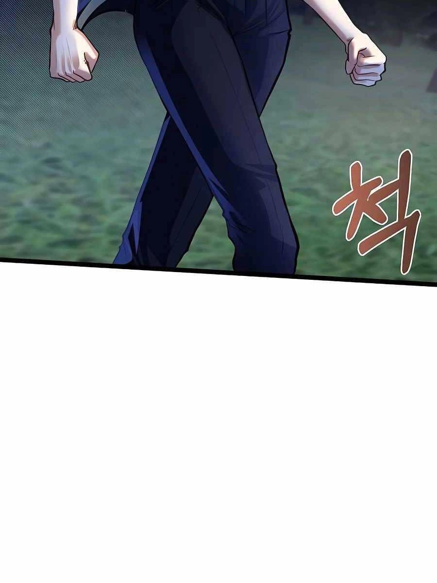 Anh Trai Anh Hùng Là Người Đã Chết Trong Học Viện Chapter 33 - 51