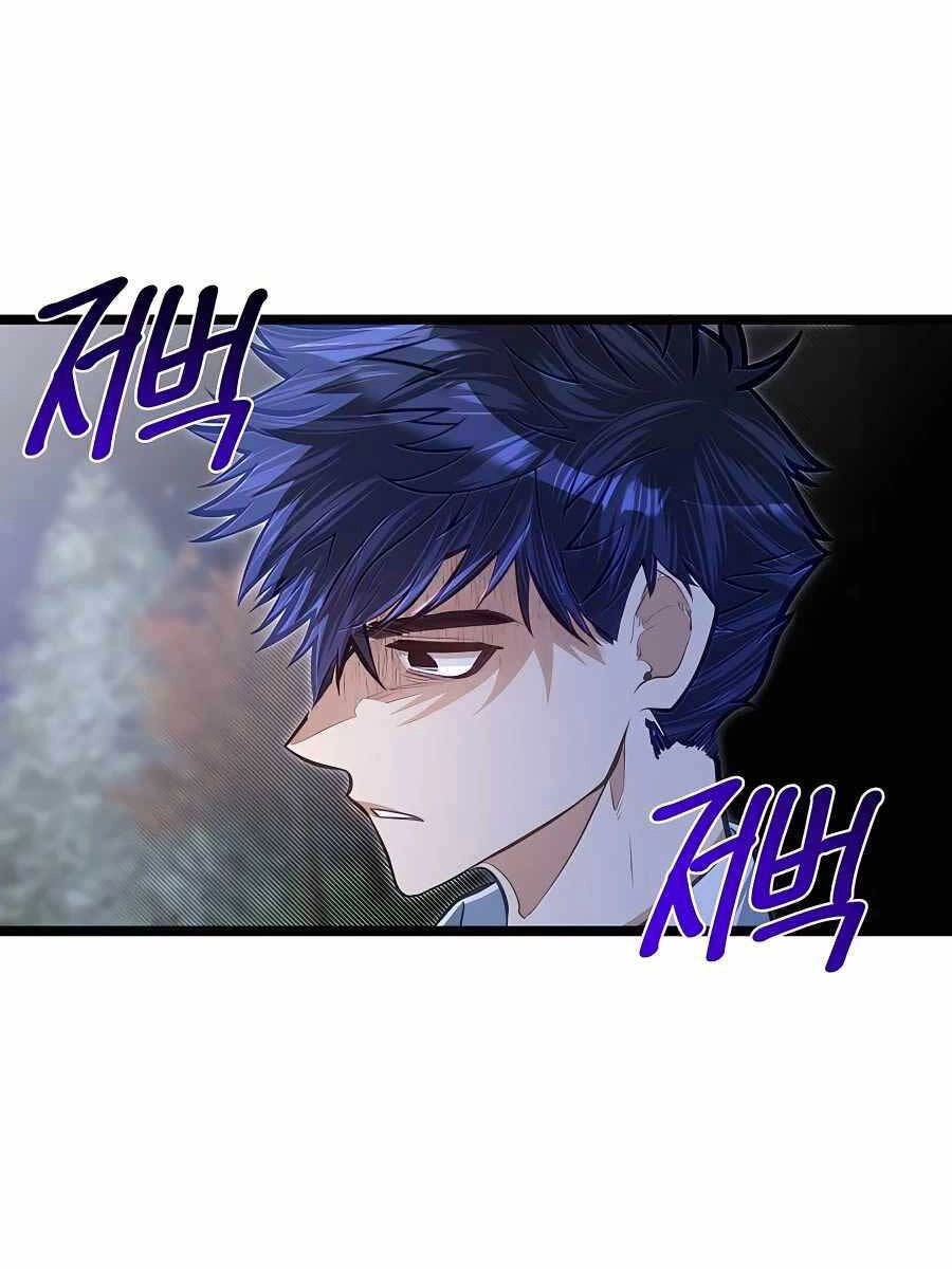 Anh Trai Anh Hùng Là Người Đã Chết Trong Học Viện Chapter 33 - 52