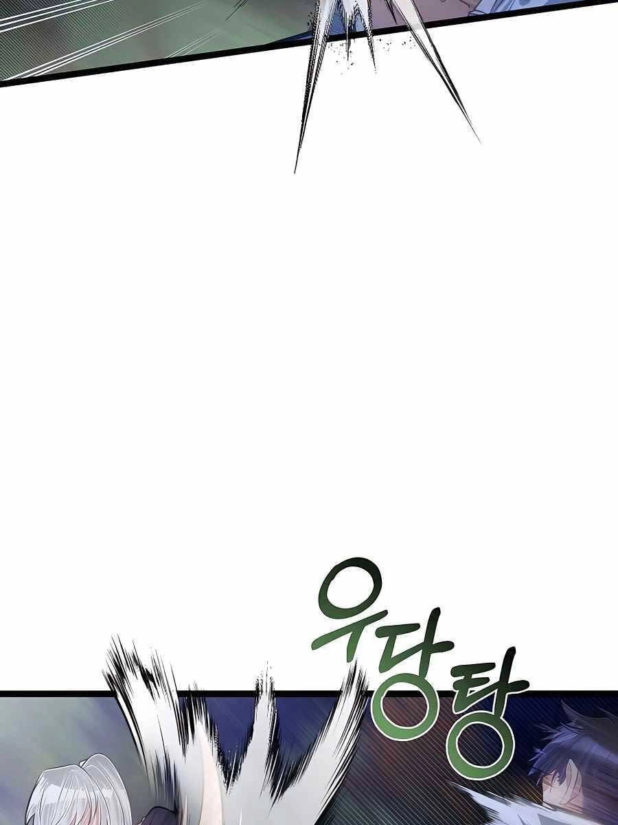 Anh Trai Anh Hùng Là Người Đã Chết Trong Học Viện Chapter 33 - 54