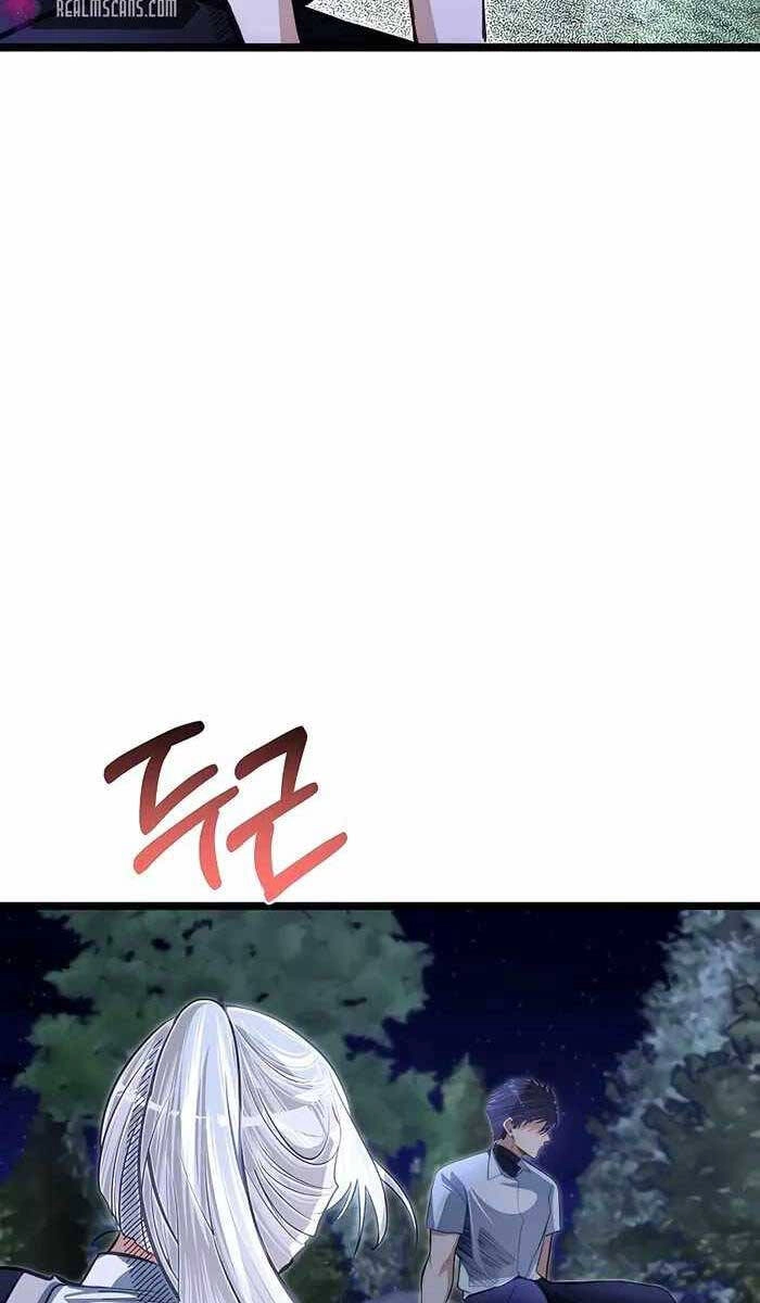 Anh Trai Anh Hùng Là Người Đã Chết Trong Học Viện Chapter 34 - 27