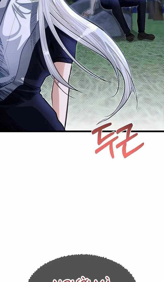 Anh Trai Anh Hùng Là Người Đã Chết Trong Học Viện Chapter 34 - 28