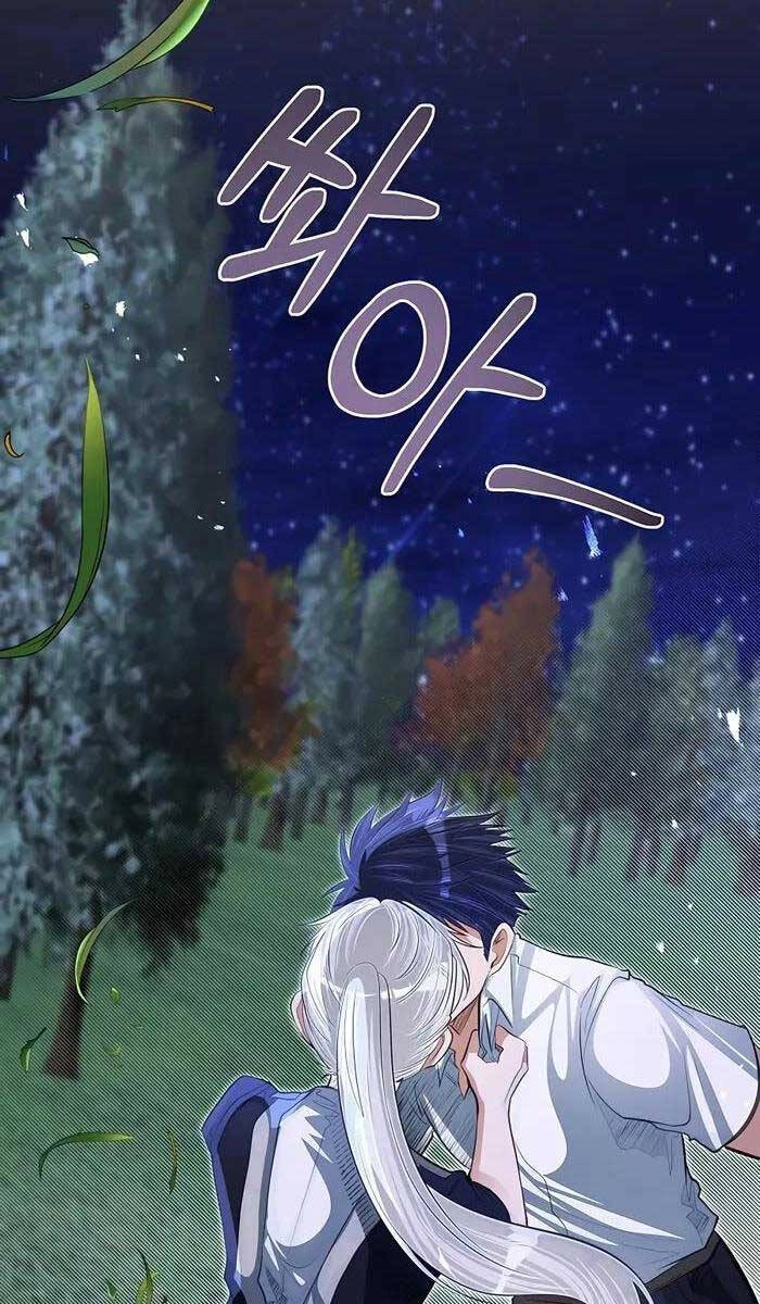 Anh Trai Anh Hùng Là Người Đã Chết Trong Học Viện Chapter 34 - 84