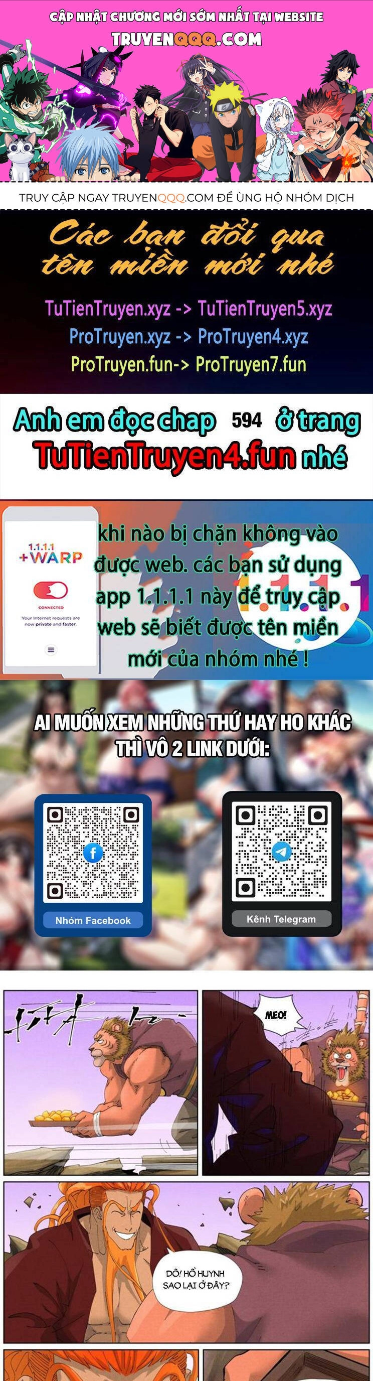 Yêu Thần Ký Chapter 592 - 1