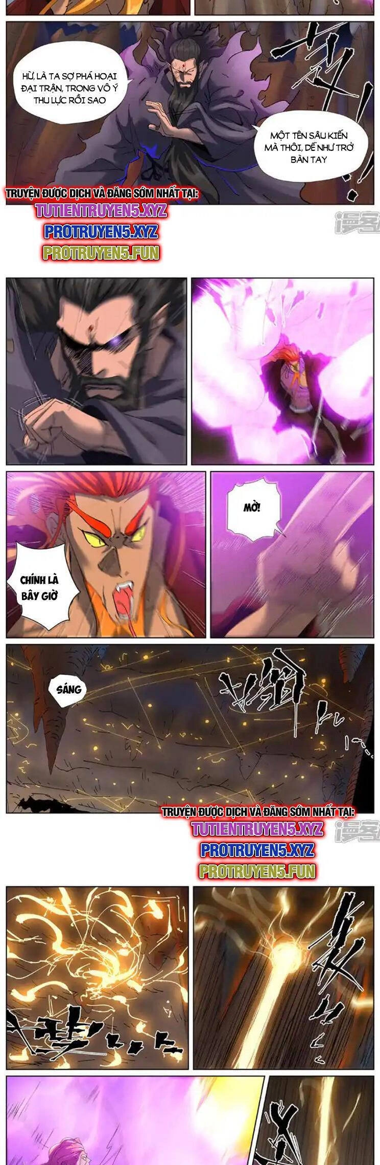 Yêu Thần Ký Chapter 595 - 4