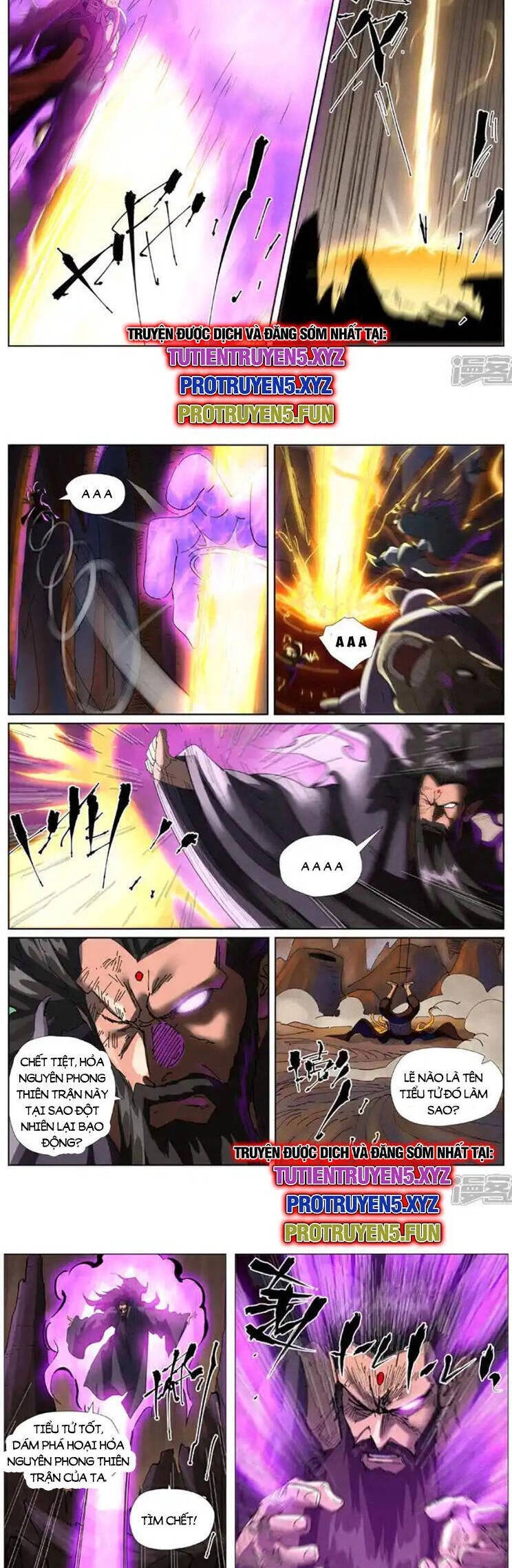 Yêu Thần Ký Chapter 595 - 5