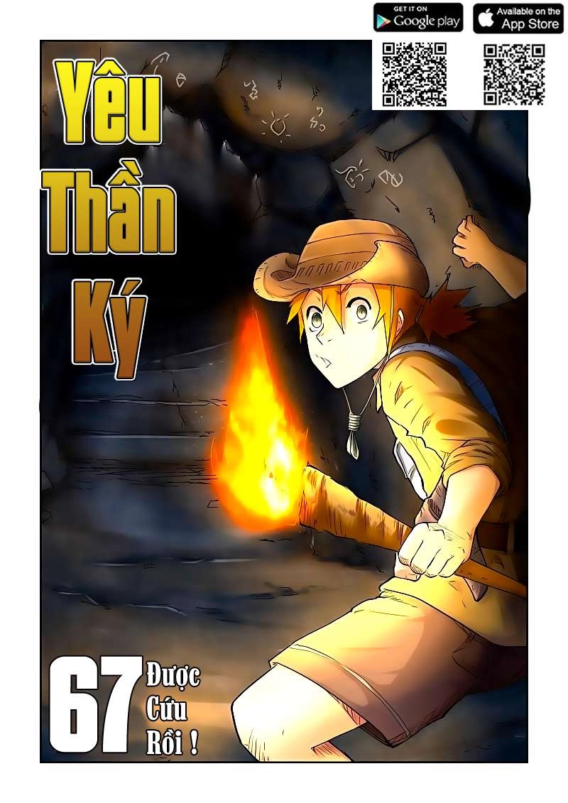 Yêu Thần Ký Chapter 67 - 2
