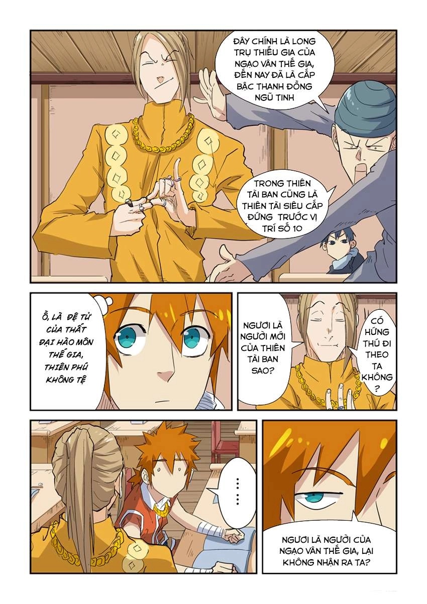 Yêu Thần Ký Chapter 141.5 - 7