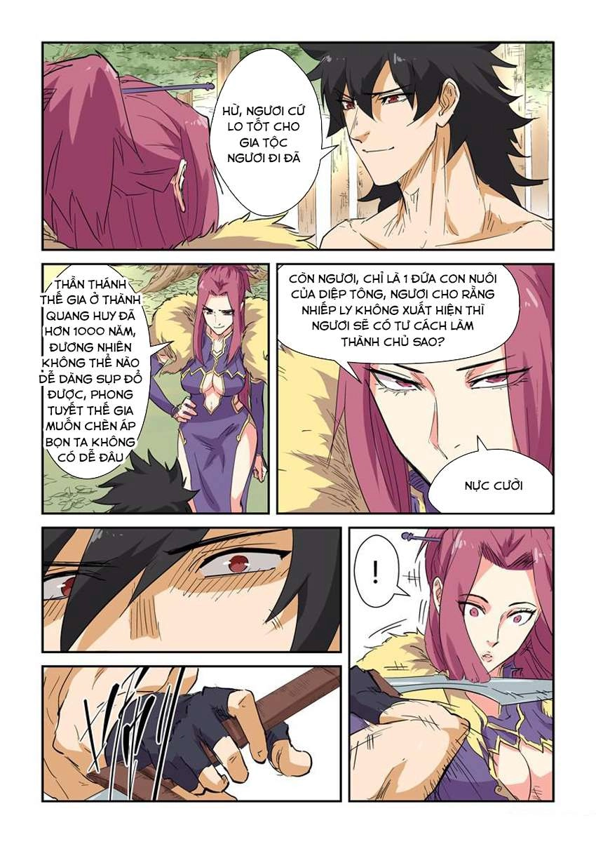 Yêu Thần Ký Chapter 145 - 7